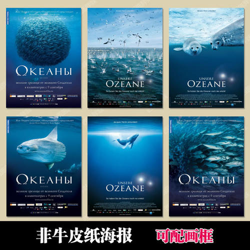 建设银行存款证明买个多少钱