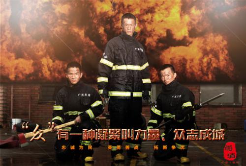 基督教神学院学历认证